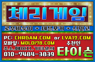 %25EB%25A9%2580%25ED%258B%25B0%25EA%25B2%258C%25EC%259E%2584%252C%25EA%25B7%25B8%25EB%259E%259C%25EB%2593%259C%25EA%25B2%258C%25EC%259E%2584%252C%25EC%25B2%25B4%25EB%25A6%25AC%25EA%25B2%258C%25EC%259E%2584%252C%25EC%259E%2584%25ED%258C%25A9%25ED%258A%25B8%25EA%25B2%258C%25EC%259E%2584%252C%25EB%25AA%25B0%25EB%2594%2594%25EB%25B8%258C%25EA%25B2%258C%25EC%259E%2584%252C%25EB%25B0%2594%25EB%2591%2591%25EC%259D%25B4%25EC%2582%25AC%25EC%259D%25B4%25ED%258A%25B8%252C%25EB%25A7%259E%25EA%25B3%25A0%25EC%2582%25AC%25EC%259D%25B4%25ED%258A%25B8%2B%252858%2529.JPG %25EB%25A9%2580%25ED%258B%25B0%25EA%25B2%258C%25EC%259E%2584%252C%25EA%25B7%25B8%25EB%259E%259C%25EB%2593%259C%25EA%25B2%258C%25EC%259E%2584%252C%25EC%25B2%25B4%25EB%25A6%25AC%25EA%25B2%258C%25EC%259E%2584%252C%25EC%259E%2584%25ED%258C%25A9%25ED%258A%25B8%25EA%25B2%258C%25EC%259E%2584%252C%25EB%25AA%25B0%25EB%2594%2594%25EB%25B8%258C%25EA%25B2%258C%25EC%259E%2584%252C%25EB%25B0%2594%25EB%2591%2591%25EC%259D%25B4%25EC%2582%25AC%25EC%259D%25B4%25ED%258A%25B8%252C%25EB%25A7%259E%25EA%25B3%25A0%25EC%2582%25AC%25EC%259D%25B4%25ED%258A%25B8%2B%252858%2529.JPG