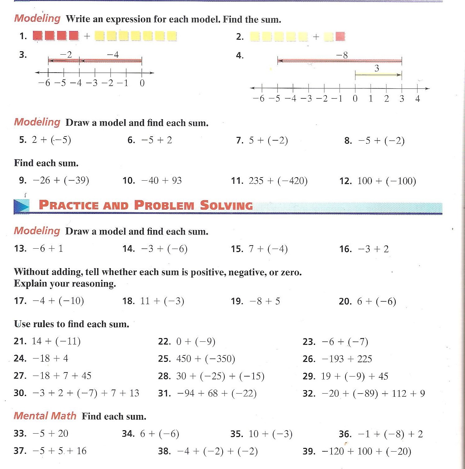 Grade 8 Math: August 2013