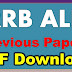 RRB ALP Previous Papers PDF Download Asst. Loco Pilot Model Papers Download