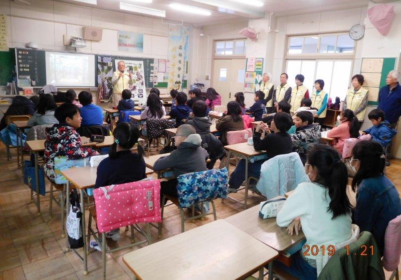 森林を守るバナナくらぶ 名古屋市立六郷北小学校2時間授業！！