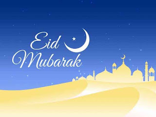 Eid Mubarak 2019 Eid Mubarak 2019