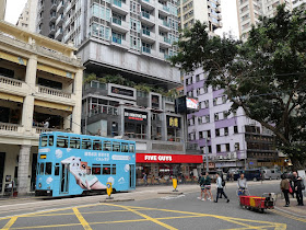 Tram and Five Guys in Hong Kong