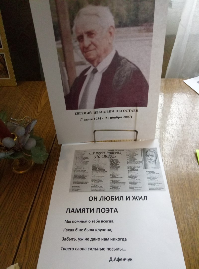 Портфолио, дипломы, грамоты » ДЕТсад Поздравления с днем рождения Александре