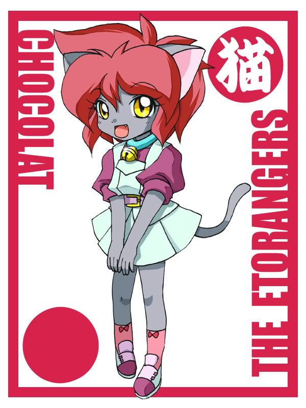 Juuni Senshi Bakuretsu Eto Ranger (Anime) ~ Just Ride With The ...