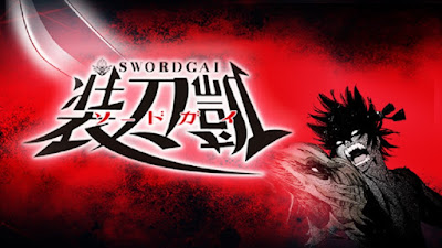 Sword Gai: The Animation | Multi Audio & Sub | 10bit HEVC | 720p | MeGaTroN