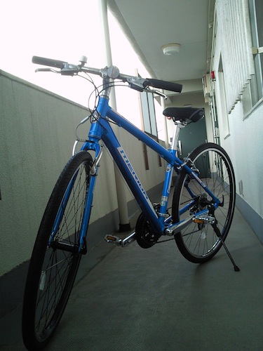 merida crossway 150