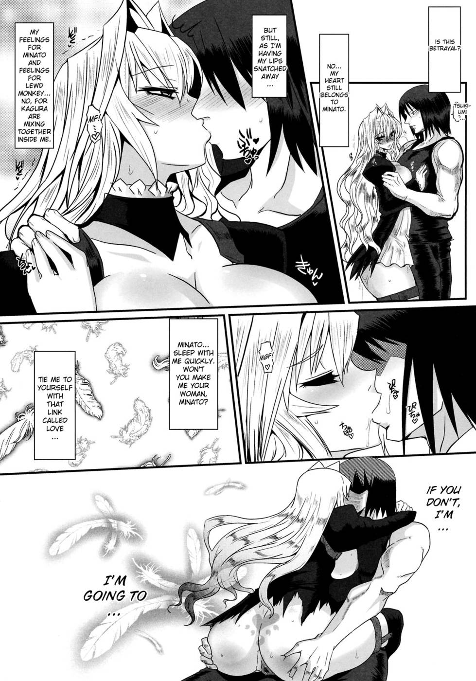 Hentai Manga Comic-Dagatsu Inumi-Chap1-32
