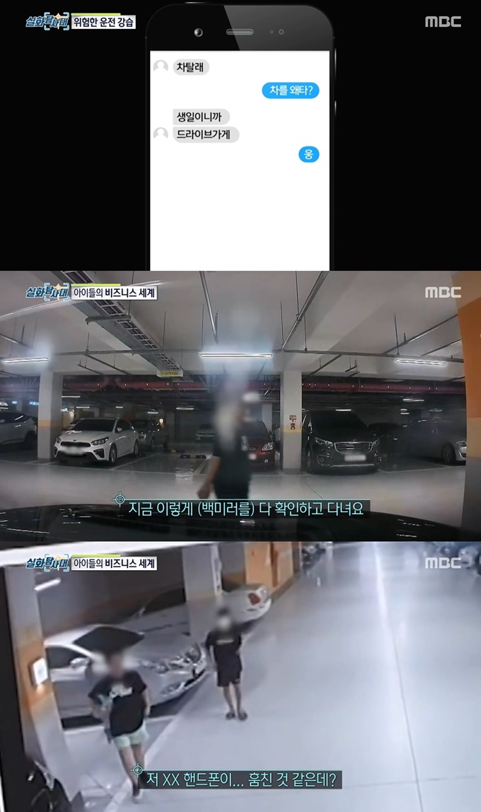 이미지에 대체텍스트 속성이 없습니다; 파일명은 3.jpg 입니다.