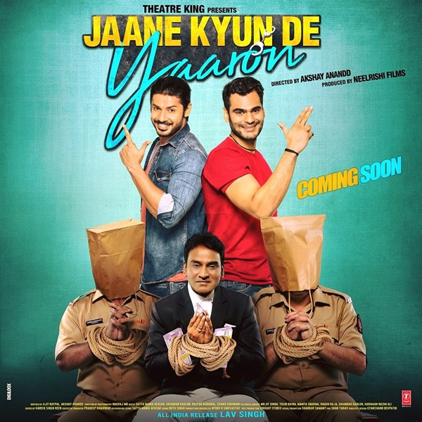 Box Office, Budget And Posters Of Jaane Kyun De Yaaron With Cast, Story
