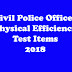 Civil Police Officer Physical Efficiency Test Items 2018 | Kerala PSC
