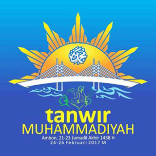 Peserta Tanwir Muhammadiyah yang digelar di Ambon pada 24 - 26 Februari 2017 akan diajak mengunjungi Masjid kuno Wapauwe di desa Kaitetu, kecamatan Leihitu, Kabupaten Maluku Tengah.