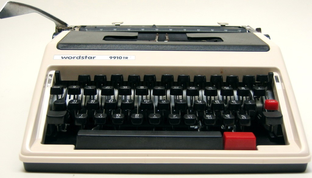 oz.Typewriter Korean Typewriters