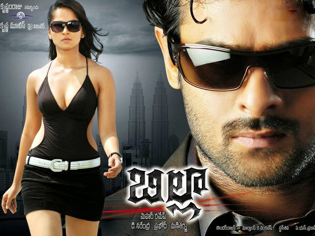 Anushka Shetty Telugu Hot Full Movie Billa (2009) Online