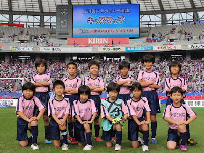 【印刷可能】 fc 東京 試合 結果 213252-サッカー 男子 ��本代表 試合