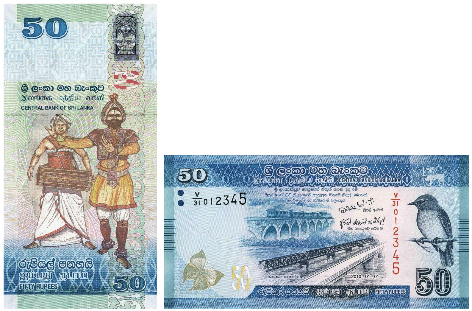 Global Currencies Currency Notes Of The World Sri Lanka global-currencies-currency-notes-of-the-world-sri-lanka