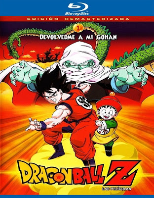 Dragon_Ball_Z_1_Devolvedme_A_Mi_Gohan-Caratula2.jpg