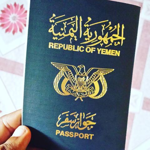 دولة توقف منح التاشيرات لدخول اليمنيين إلى اراضيها دولة توقف منح التاشيرات لدخول اليمنيين إلى اراضيها