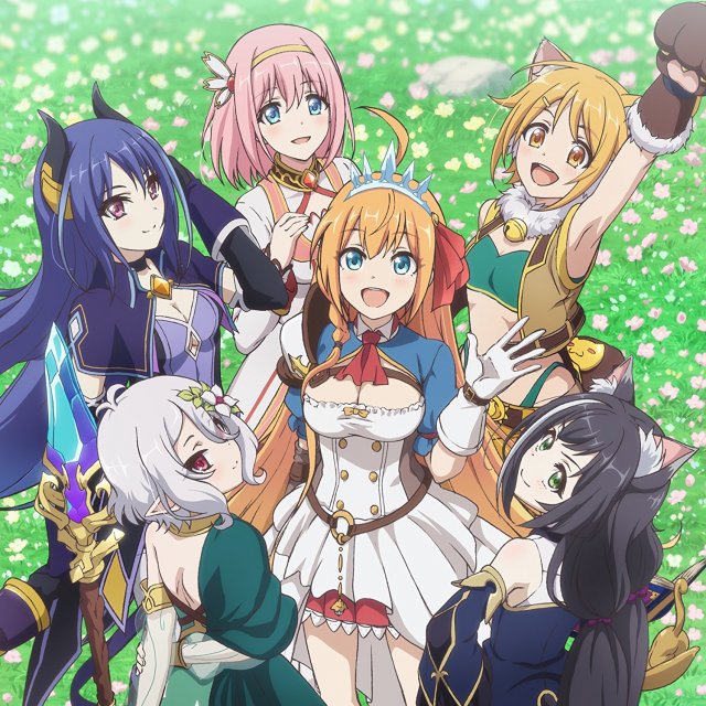 Xem Anime Princess Connect! Re:Dive VietSub Xem Anime Princess Connect! Re:Dive - Princess Connect SS2 VietSub