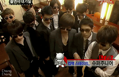 SUPER+JUNIOR+GIF+15.gif