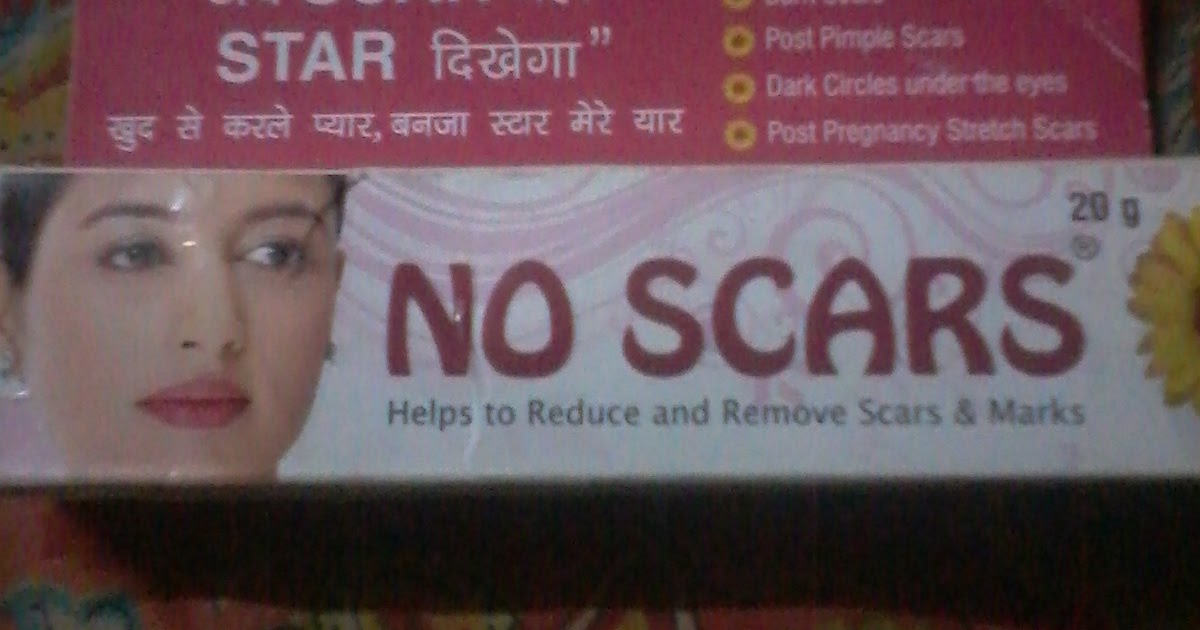 NO SCARS CREAM REVIWE IN HINDI