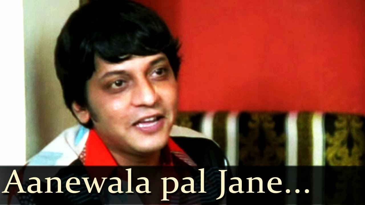Aane vaalaa pal jaane vaalaa hai Piano notes Aane vaalaa pal jaane vaalaa hai Piano notes