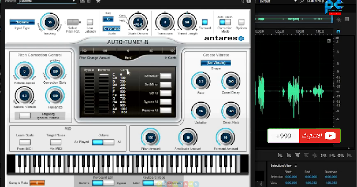 دورة إحترف Adobe Audition CC 2018 شرح تثبيت فلتر AutoTune 8 بنواة
