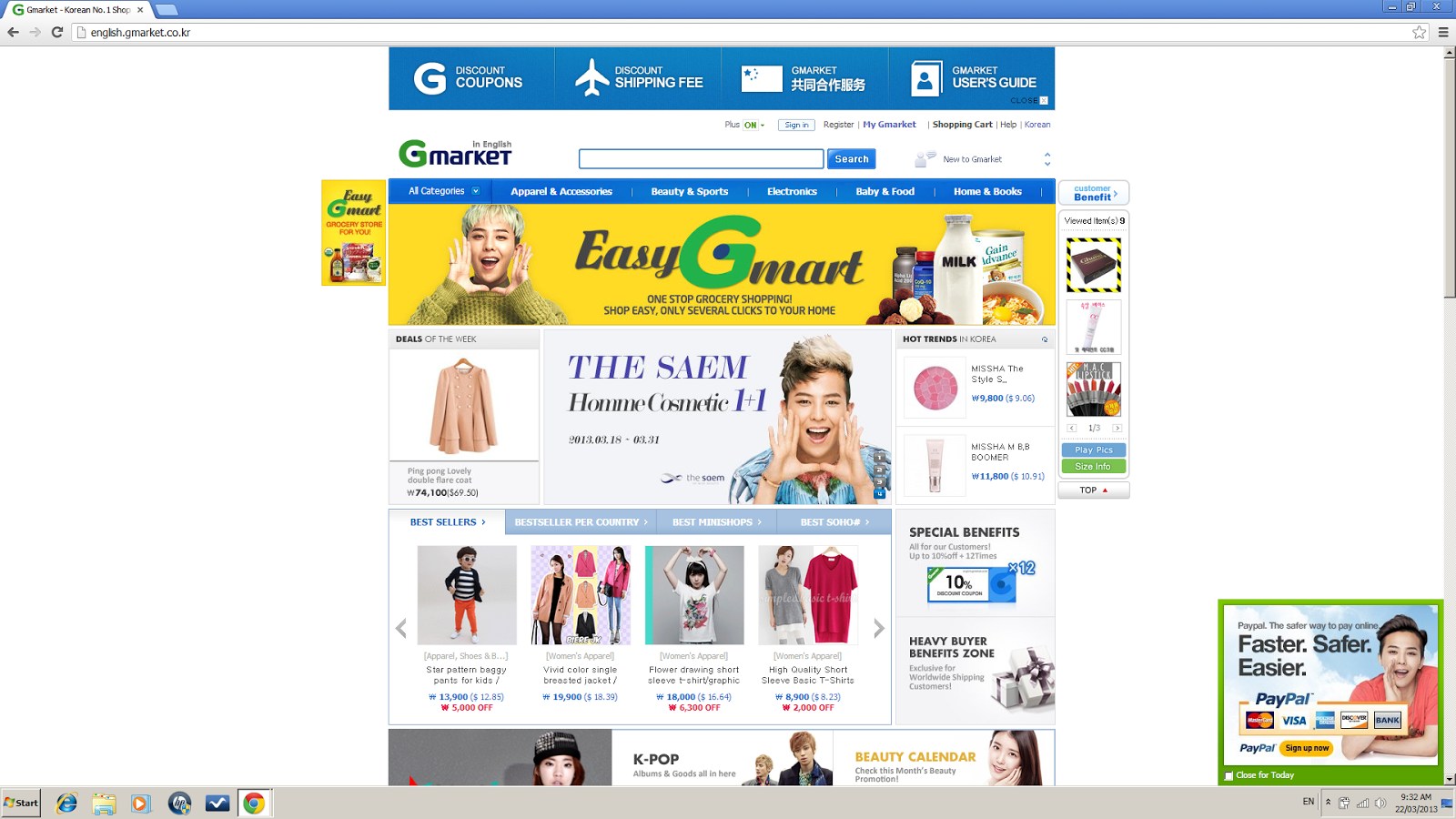 Steph Dots 101 Introduction to Korean online shopping malls