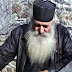 ΑΓΙΟΝ ΟΡΟΣ!!!ΤΙ ΟΡΑΜΑΤΙΣΤΗΚΕ Ο ΧΑΡΙΣΜΑΤΙΚΟΣ ΓΕΡΟΝΤΑΣ ΠΑΙΣΙΟΣ ΚΡΗΤΙΚΟΣ Ο ΑΓΙΟΡΕΙΤΗΣ ΕΝ ΖΩΗ!!!Ο ηγέτης που θα λυτρώσει τους Έλληνες και την χώρα υπάρχει ... Είναι ευλογημένος από τον Θεό, καθαρός στην ψυχή, Χριστιανός Ορθόδοξος και δεν είναι πολιτικός... Οι συνθήκες θα επιτρέψουν στον κόσμο να τον αναδείξει πολύ γρήγορα!!!ΒΙΝΤΕΟ ΣΤΟ ΑΓΙΟΝ ΟΡΟΣ!!!