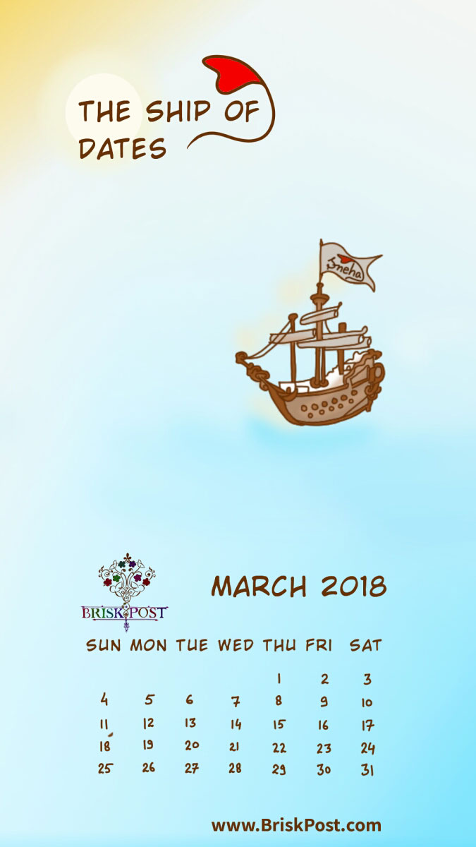 March 2018 Calendar March 2018 calendar with sea boat in wild sea cartoon illustration and blue-white sky background;
calendar type: monthly view, mobile wallpaper;
cartoon calendar template: the ship of dates