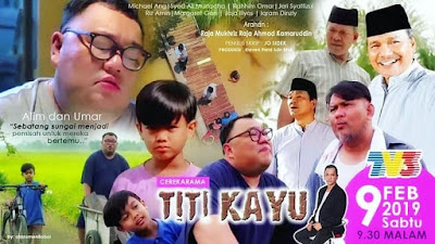 Cerekarama Titi Kayu gambar pelakon Cerekarama Titi Kayu
