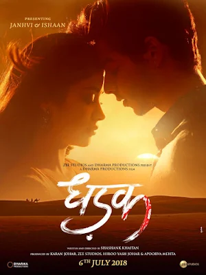 Dhadak Movie First Look, Dhadak Movie First Look Images