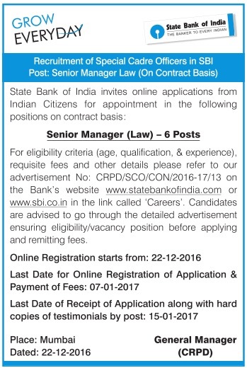 SBI (State Bank of India) Recruitment Notification 2017 freejobalert9.com SBI (State Bank of India) Recruitment Notification 2017 freejobalert9.com