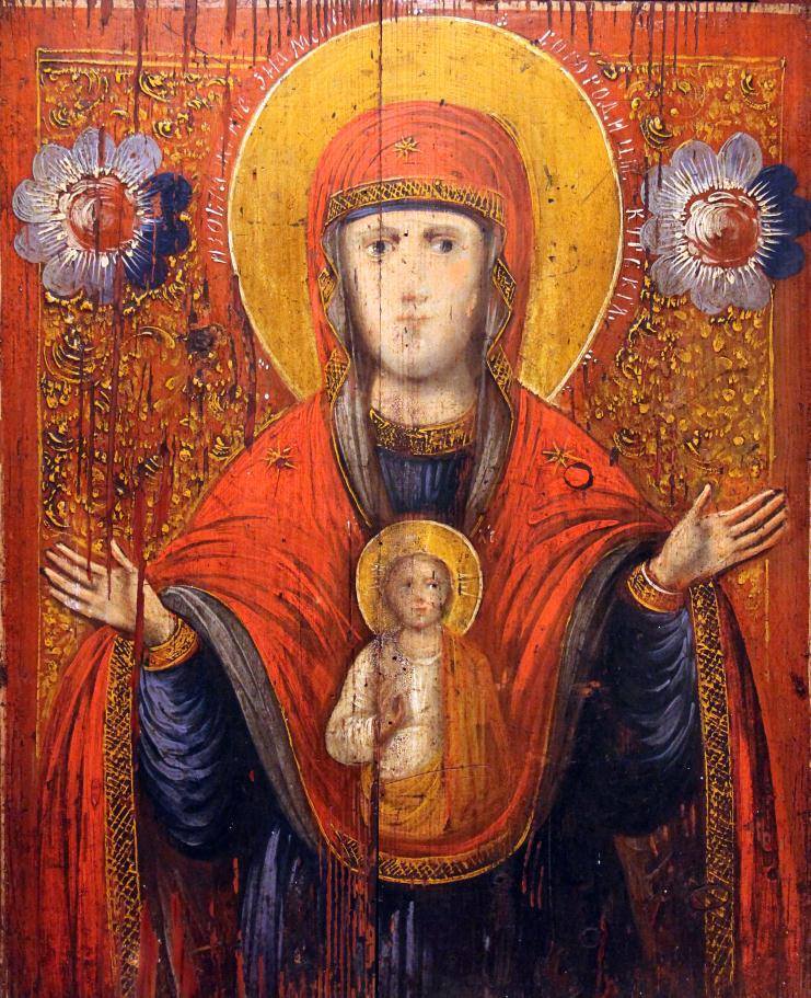 Whispers of an Immortalist: Most Holy Theotokos 11