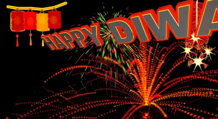 Happy Diwali 2018 Imageswallpaper P Os Pictures Pics For Download Happy Diwali 2018 Imageswallpaper P Os Pictures Pics For Download