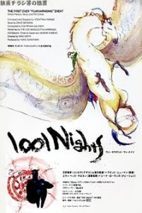 1001 Nights Todos os Episódios Online, 1001 Nights Online, Assistir 1001 Nights, 1001 Nights Download, 1001 Nights Anime Online, 1001 Nights Anime, 1001 Nights Online, Todos os Episódios de 1001 Nights, 1001 Nights Todos os Episódios Online, 1001 Nights Primeira Temporada, Animes Onlines, Baixar, Download, Dublado, Grátis, Epi 1001 Nights Todos os Episódios Online, 1001 Nights Online, Assistir 1001 Nights, 1001 Nights Download, 1001 Nights Anime Online, 1001 Nights Anime, 1001 Nights Online, Todos os Episódios de 1001 Nights, 1001 Nights Todos os Episódios Online, 1001 Nights Primeira Temporada, Animes Onlines, Baixar, Download, Dublado, Grátis, Epi