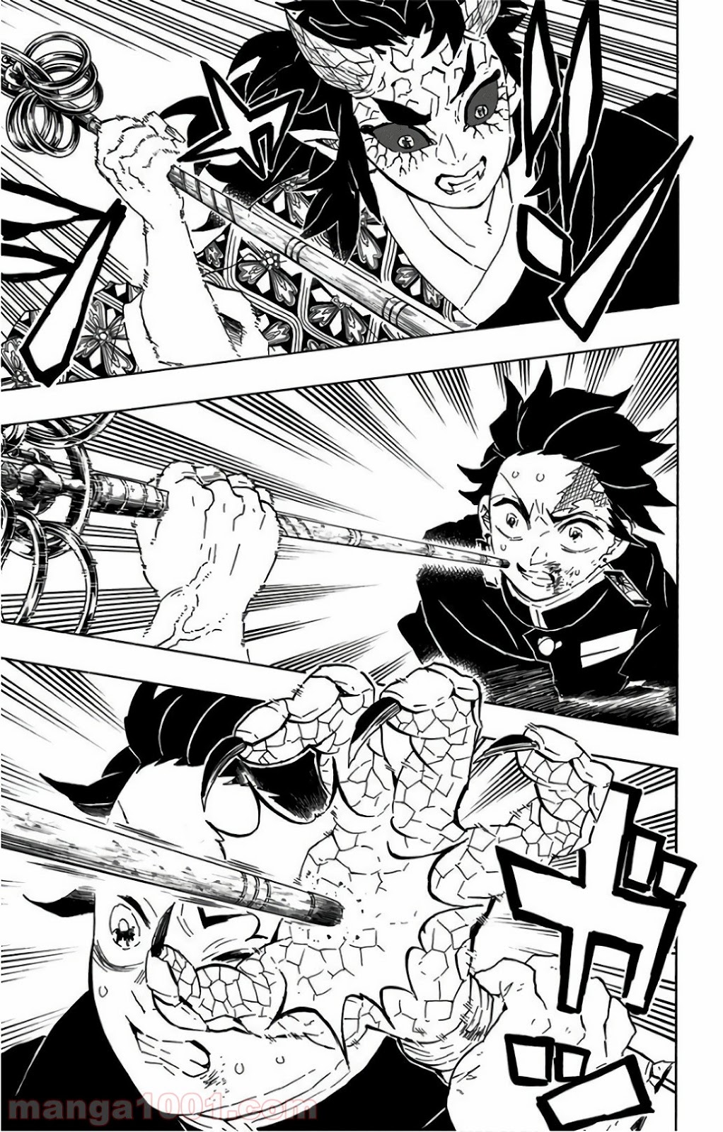 鬼滅の刃 - Raw 【第110話】 - Manga1001.com