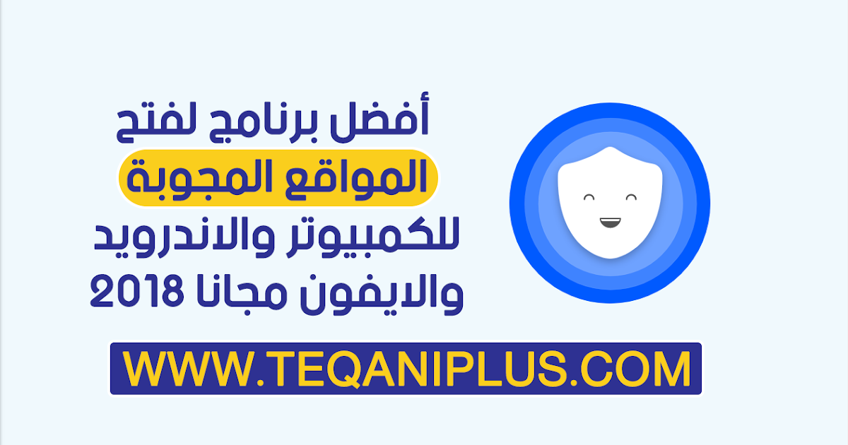 %d8%aa%d8%ad%d9%85%d9%8a%d9%84 %d8%a8%d8%b1%d9%86%d8%a7%d9%85%d8%ac ultrasurf %d8%aa%d8%ad%d9%85%d9%8a%d9%84 %d8%a8%d8%b1%d9%86%d8%a7%d9%85%d8%ac ultrasurf