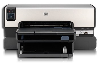 TÉLÉCHARGER DRIVERS HP DESKJET 6943 GRATUIT HP DESKJET DRIVERS 6943 GRATUIT TÉLÉCHARGER