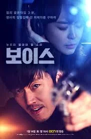 drama korea voice drama korea voice 2 drama korea voice sub indo drama korea voice season 2 drama korea voice 2017 drama korea voice download drama korea voice streaming drama korea voice cast drama korea voice episode 16 drama korea voice sub indo ep 1 drama korea voice episode 9 drama korea voice indoxxi drama korea voice episode 2 drama korea voice sinopsis drama korea voice review drama korea voice 2017 subtitle indonesia drama korea voice episode 1 subtitle indonesia drama korea voice pemain drama korea voice drakorindo drama korea voice sub indo online drama korea voice 2018 drama korea angel voice actors in korean drama voice korean drama voice asianwiki korean drama voice actor korean drama voice actress drama korea voice tayang hari apa drama korea voice actor pemeran antagonis drama korea voice drama korea voice berapa episode drama korea voice batch voice korean drama bahasa indonesia drama korea voice bagus drama korea voice berita drama korea voice best tak drama korea baru voice korean drama voice based on true story download drama korea voice batch download drama korea voice bahasa indonesia drama korea i hear your voice bahasa indonesia biodata drama korea voice drama korea i hear your voice berapa episode biodata pemain drama korea voice berita tentang drama korea voice download drama korea voice sub indo batch biodata pemain drama korea voice 2017 bioskop keren drama korea voice biodata pemain voice drama korea drama korea i can hear your voice berapa episode download drama korea voice cinemaqq korean drama chinese voice over voice drama korea full cast korean drama voice 2017 cast cerita drama korea voice download drama korea voice drakorindo.com voice drama korea chanyeol jalan cerita drama korea voice alur cerita drama korea voice akhir cerita drama korea voice drama korea i can your voice drama korea i can hear voice drama korea voice dramawiki korean drama voice dramanice korean drama voice dramawiki korean drama voice dramacool drama korea voice free download drama korea voice subtitle indonesia drakorindo download drama korea voice sub indonesia download drama korea voice episode 5 download drama korea voice kshowsubindo download drama korea voice episode 3 download drama korea voice ep 5 download drama korea voice eps 5 download drama korea voice sub indo drakorindo download drama korea voice sub indo mp4 download drama korea voice episode 13 download drama korea voice episode 15 download drama korea voice episode 14