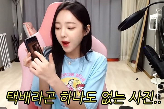이미지에 대체텍스트 속성이 없습니다; 파일명은 r23f39q1cl23768r2q5o.jpg 입니다.