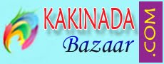 Kakinada Bazaar : Daily updated Kakinada Smart City Yellow Pages & Classifieds information