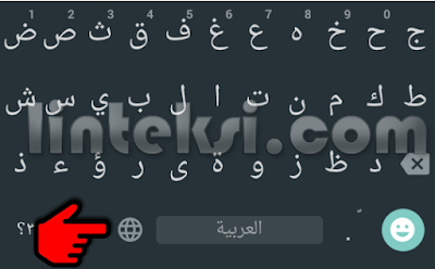 mengaktifkan-keyboard-bahasa-arab