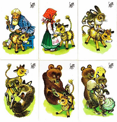 Список советских настольных игр лото карточки карты детское лото СССР