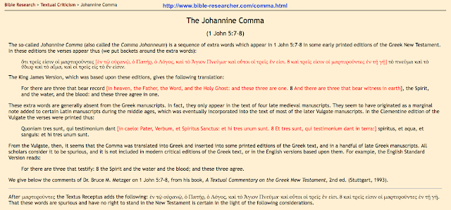 The Johannine Comma  (1 John 5:7-8)