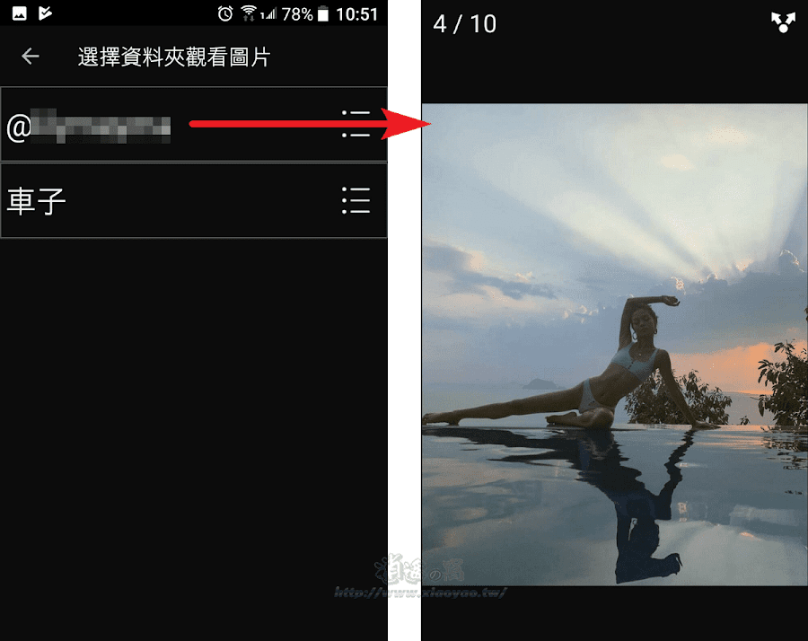 抓圖神器 App 批量圖片下載器