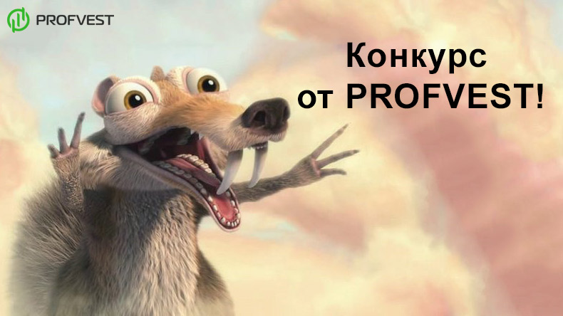 Конкурс Какой маркетинг самый лучший на летний сезон? Какой маркетинг самый лучший на летний сезон