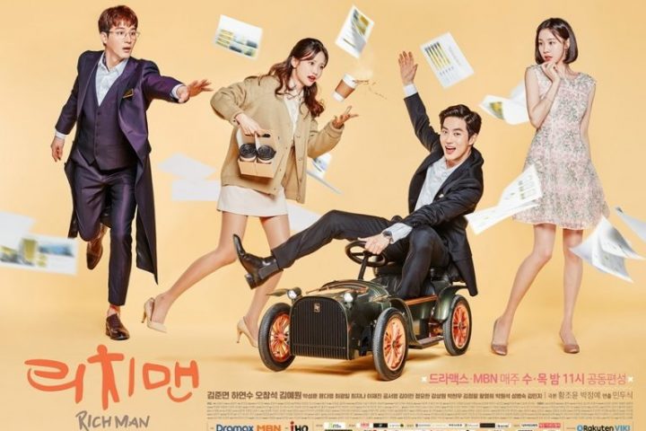 Drama Korea Rich Man Episode 1-16(END) Subtitle Indonesia Drama Korea Rich Man Episode 1-16(END) Subtitle Indonesia