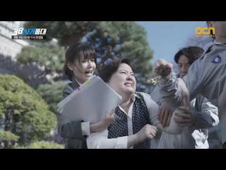 Tawannanna
