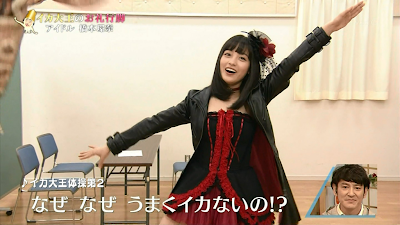 LIFE! LIFE!