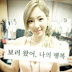 SNSD TaeYeon thanks fans for coming to her 'Butterfly Kiss' concert